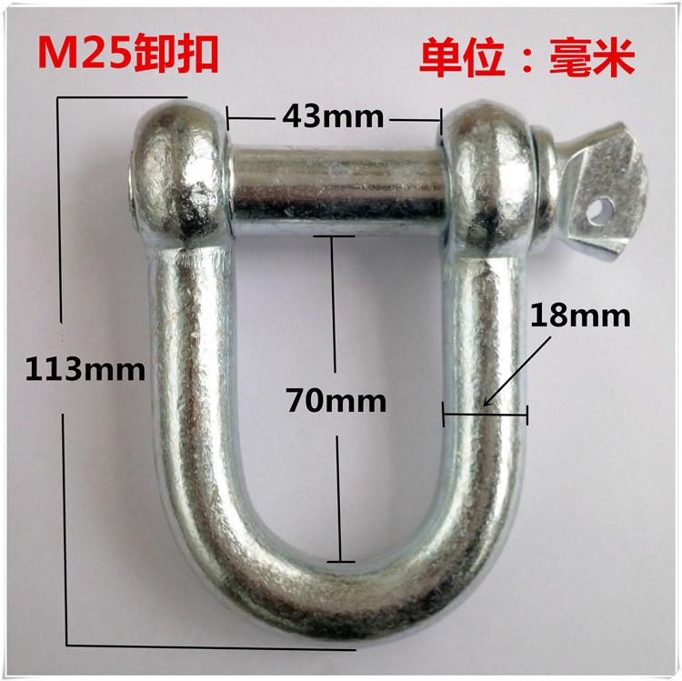 Nâng D dỡ tải khóa ghế tấm hình chữ U lắp móc nối móc an toàn Công việc trên không Công cụ đi bộ dây thừng - Dụng cụ thủy lực / nâng 	ròng rọc bánh răng
