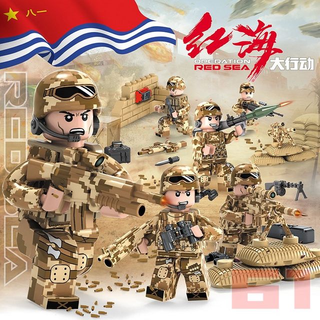 dilong building blocks