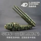 5P85D ракетная автомобильная коробка (случайным образом выпущено в цвете)