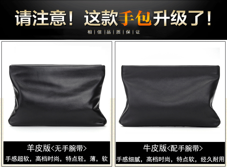 Sac homme - Ref 52649 Image 12