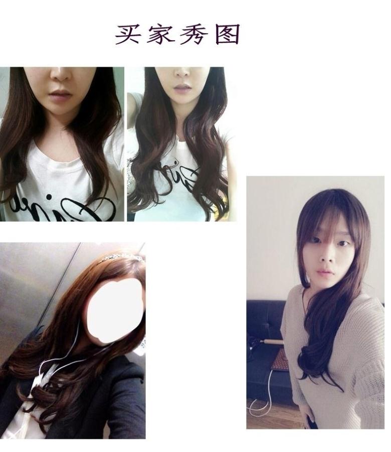 Extension mèches - Ref 219198 Image 22