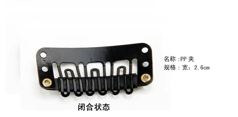 Tête mannequin - Ref 278658 Image 6