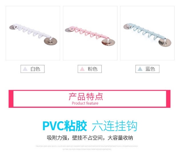 đèn led nhấp nháy theo nhạc Thiết bị nhà bếp cửa hàng bách hóa Daquan kệ phòng tắm lười tạo tác đồ dùng cần thiết hàng ngày hộ gia đình những thứ nhỏ - Thiết bị sân khấu đèn led 100w