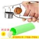 Nhà bếp cung cấp nhu yếu phẩm hàng ngày bộ phận cửa hàng cuộc sống gia đình lười biếng tạo tác áp lực thực tế tiện ích tỏi - Thiết bị sân khấu