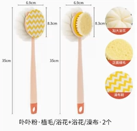 Розовый [2] купальный цветок/ткань для ванны+цветок для ванны/щетка