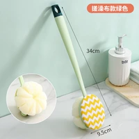 Зеленый [1] Флавет ванна+ткань для ванны