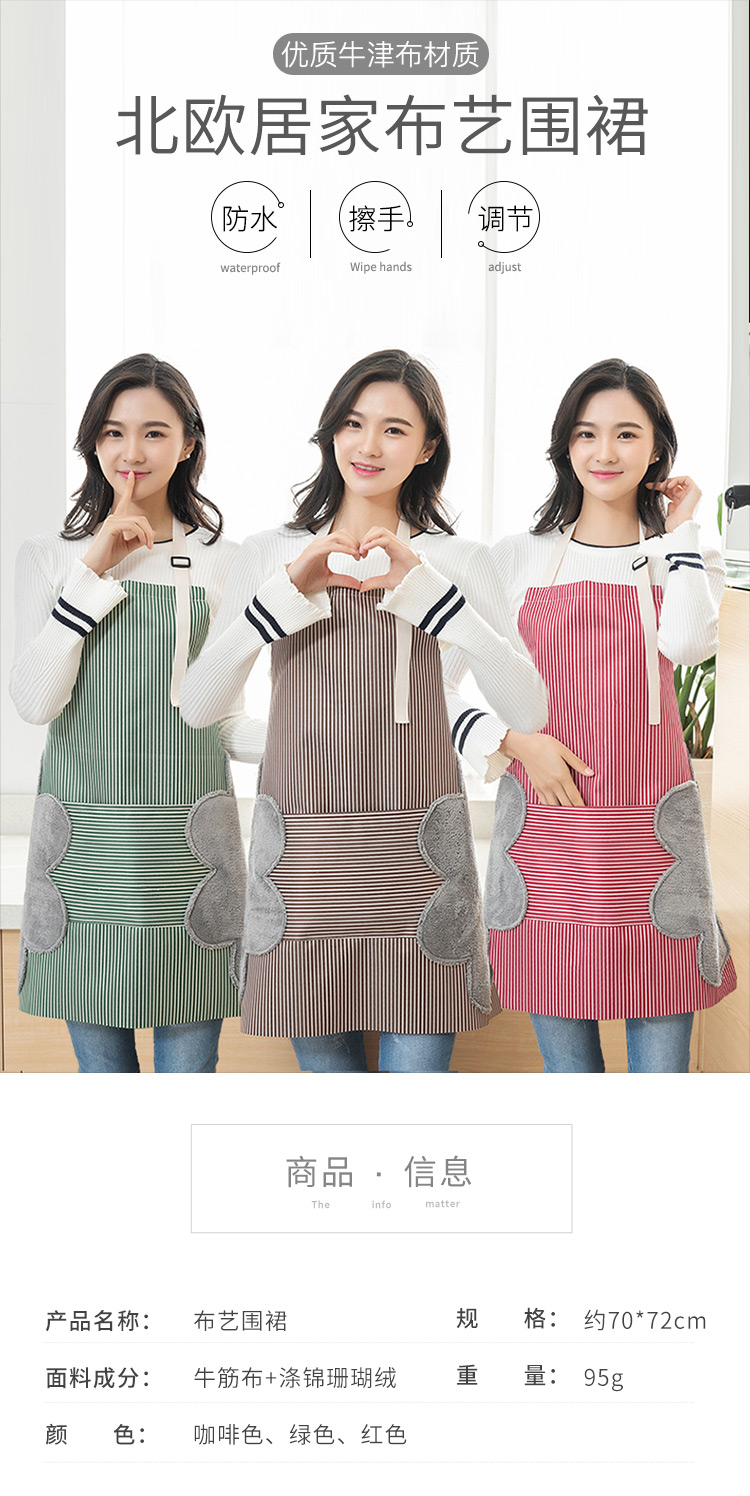 đèn pha chiếu sáng sân khấu	 Lắc cùng một đoạn nhà bếp cung cấp các thiết bị nhỏ cửa hàng bách hóa cần thiết hàng ngày lười biếng làm sạch dụng cụ nấu ăn giả - Thiết bị sân khấu đèn led nhấp nháy 24v