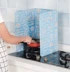 Home Living Kitchen Nhu cầu hàng ngày Thiết bị gia dụng Sáng tạo Haberdashery Lazy Artifact Tiện ích chống dầu Thiết bị nhà bếp thực tế kệ để dao Phòng bếp