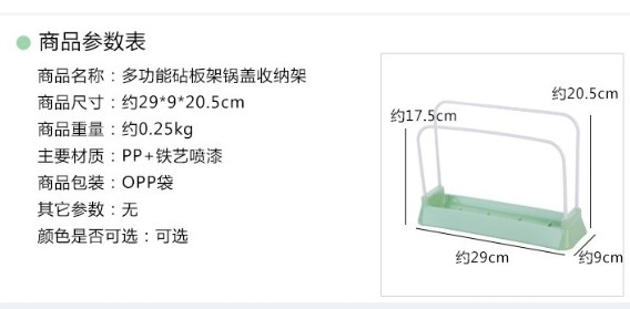 đèn led nháy 5v Nhà sáng tạo rung động Hàng hóa Đồ dùng gia đình Đồ dùng nhà bếp Bách khoa toàn thư Lưu trữ Artifact Kệ Công cụ Chủ - Thiết bị sân khấu đèn led nháy 5v
