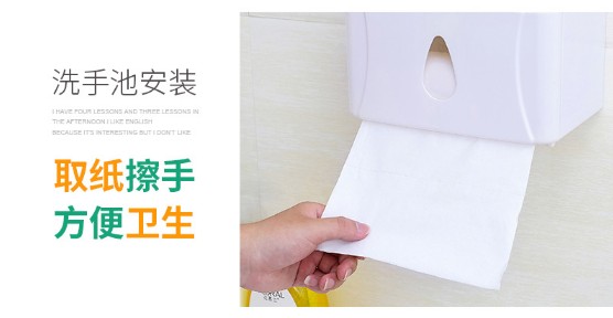 đèn chiếu Phòng tắm gia đình sáng tạo, nhu yếu phẩm hàng ngày, thiết bị, Daquan, cửa hàng bách hóa nhỏ, giá lưu trữ phòng tắm - Thiết bị sân khấu đèn chớp theo nhạc