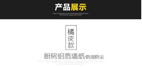 Trang chủ Sản phẩm sinh hoạt Đồ dùng nhà bếp sáng tạo Nấu ăn không dầu Đồ tạo tác Đồ dùng nhà bếp Đồ dùng Tiện ích Thực tế chảo thép