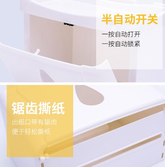 đèn chiếu Phòng tắm gia đình sáng tạo, nhu yếu phẩm hàng ngày, thiết bị, Daquan, cửa hàng bách hóa nhỏ, giá lưu trữ phòng tắm - Thiết bị sân khấu đèn chớp theo nhạc