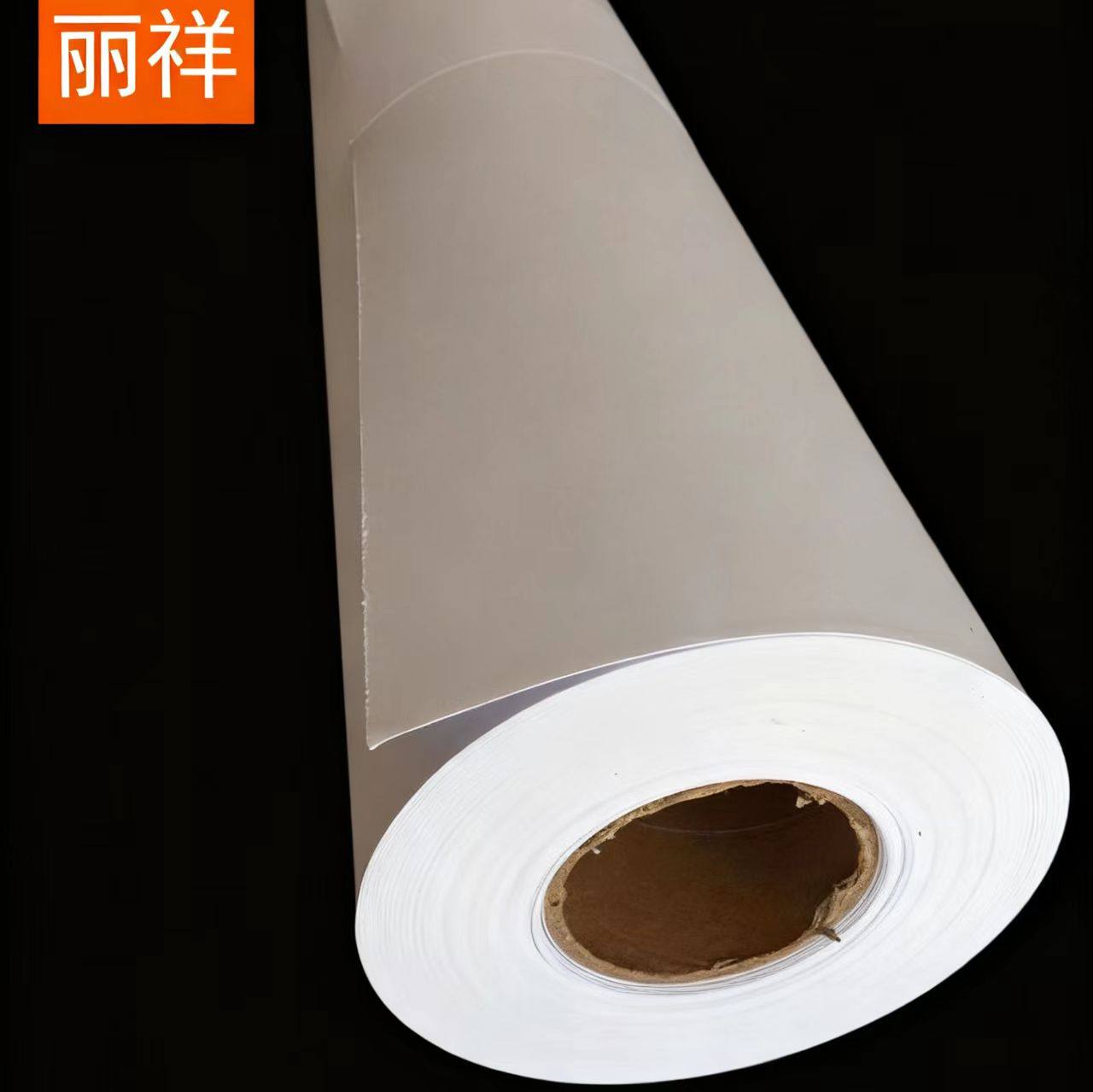 100g、140g、200g胶版纸区别大揭秘:如何挑选适合你的喷墨打印纸?-打印纸-淘宝百科网