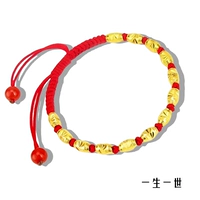 Жизненная цепь голеностопного сустава