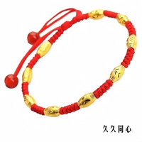 Девять концентрических цепей голеностопного сустава