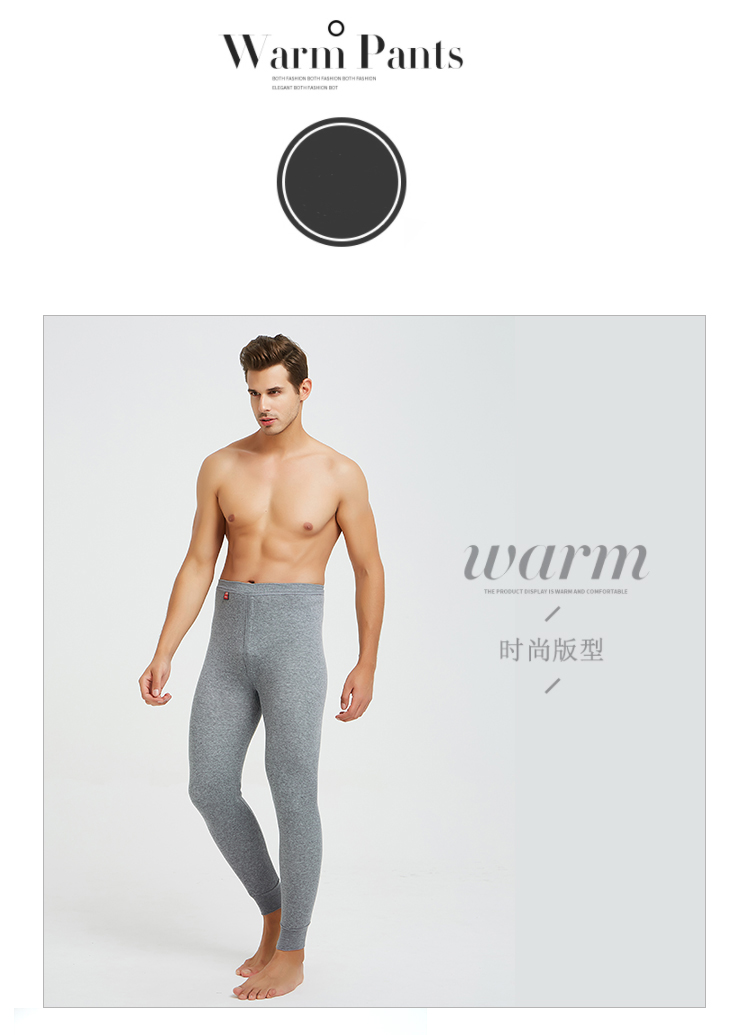 Mùa đông nam cộng với nhung dày quần ấm xà cạp bó sát quần mùa thu quần nam quần quần quần nam đơn nhung quần thun ôm