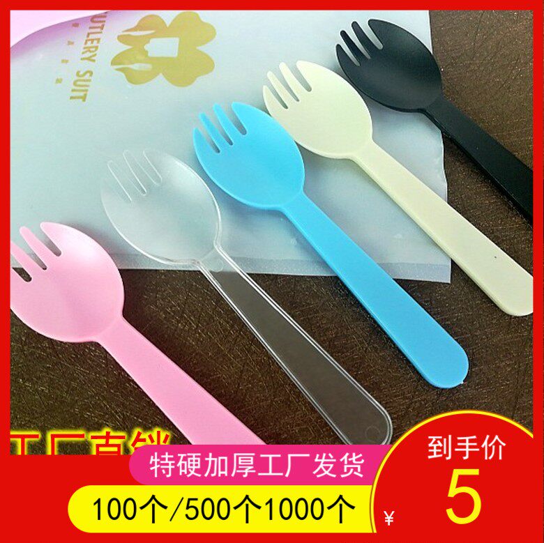 Thickened black disposable spoon fork spoon plastic spoon salad spoon western food spoon rice spoon spoon fork spoon fruit spoon