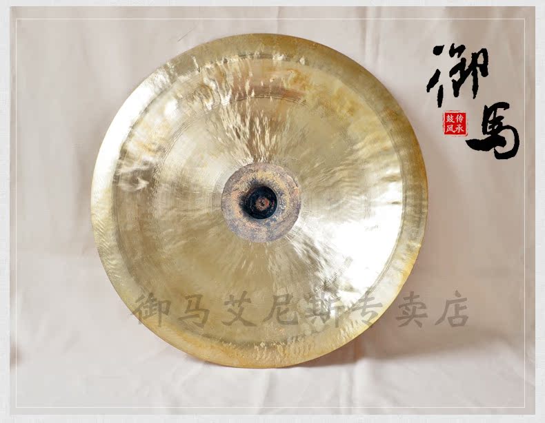 Ngựa hoàng đường kính 30-40cm Da Rao Guang 钹 钹 钹 钹 钹 钹 - Nhạc cụ dân tộc sáo đất