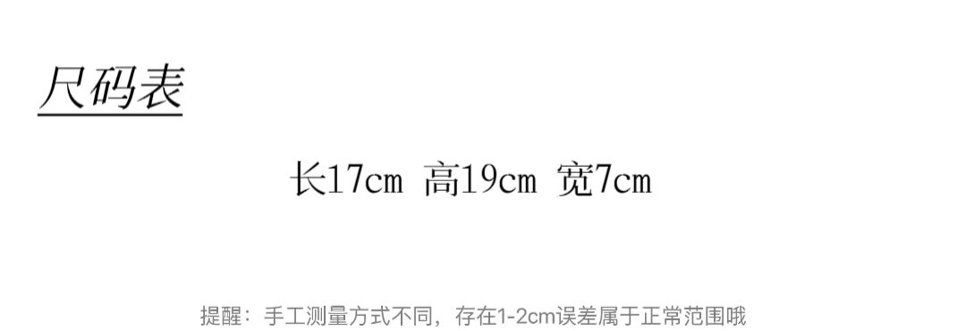 Мода холст tt家 韩国小众品牌休闲个性褶皱抽绳系带尼龙慵懒风腋下斜挎包ins