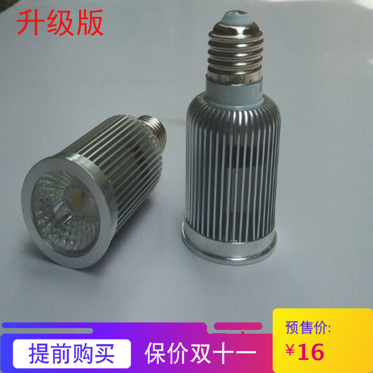 LED Spotlight Bulb COB Big Power Light Source Clothing Shop Coffee Dining Room E27 Screw Mouth Bulb 10W12W Energy Saving