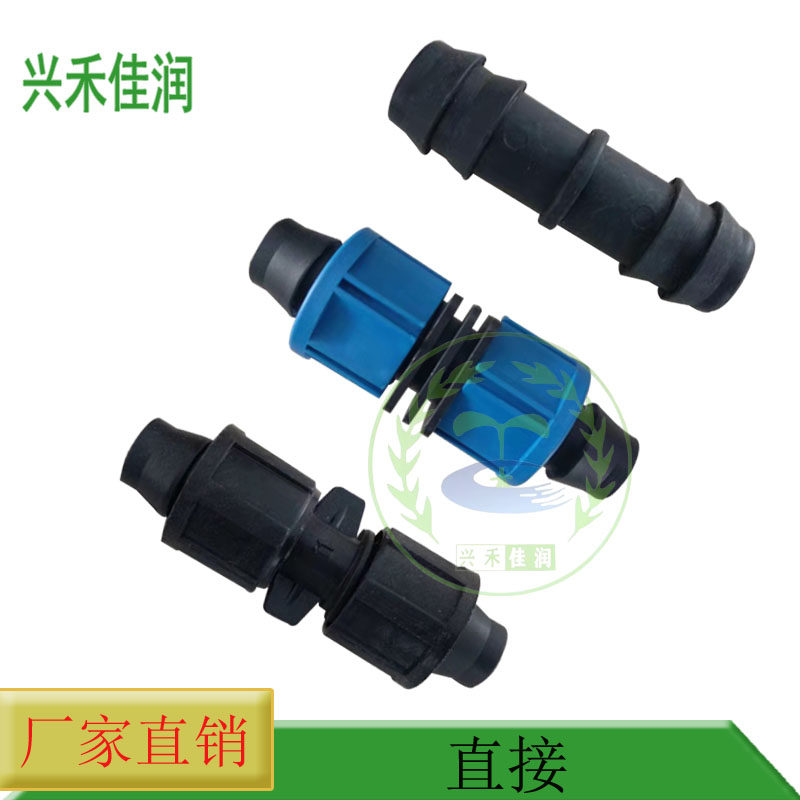 Direct three-way elbow Som bypass agricultural irrigation special 162025PE pipe connector