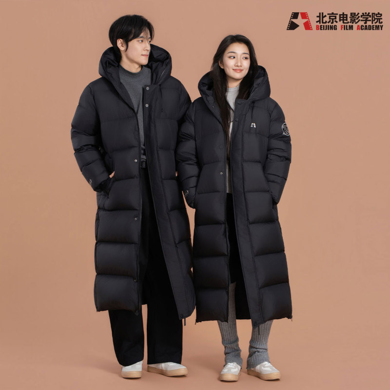 Film Academy Cultural and Creative Industries 2026 Beijing Film Academy Long down Jacket, Same Style as Beijing Film Academy, Thickened and Warm