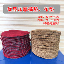 Carrier pigeon nest pot Brown mat Pigeon nest Brown mat Racing pigeon Pigeon plastic nest mat Bird nest mat Pigeon perch cloth mat Nest mat