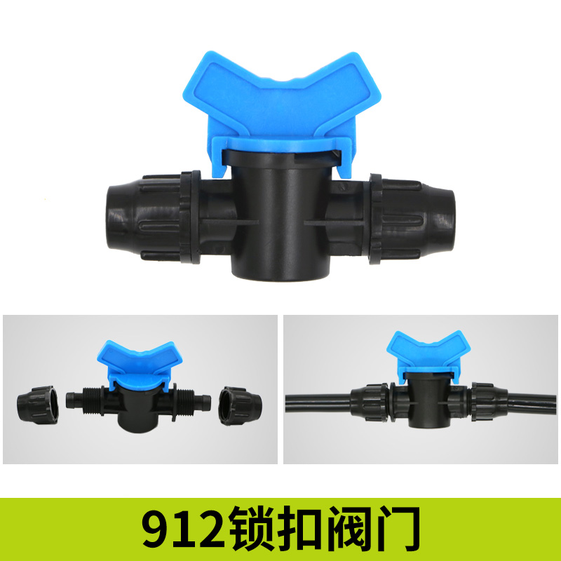 Spray irrigation equipment drip irrigation accessories watering spray head spray Home Intelligent irrigation system 912 pipe catch valve