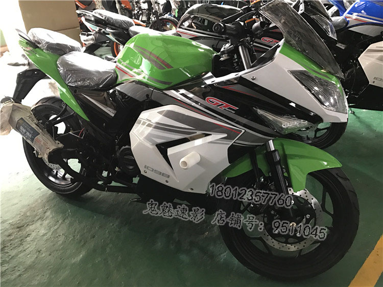 Xe mới 150cc-250cc xe máy xe thể thao đường phố xe gt thể thao xe skyline xe máy thể thao đua xe