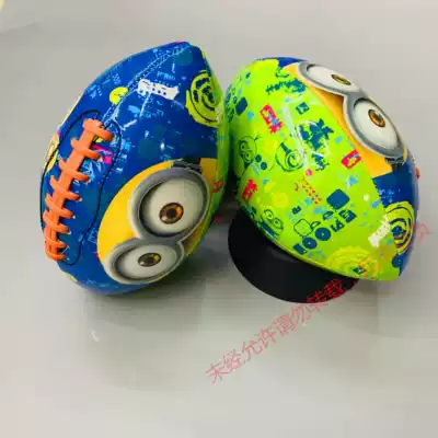 No. 3 children's American football cute little yellow people Puppi youth can match training can be decorated