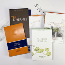 HERMES ORIGINAL TEST TUBE PERFUME 2ML Mr Lee EARTH CITRON LAGOON NILE SCARLET RHUBARB GRAPEFRUIT