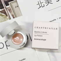 American cabinet Chantecaille cagatka rose Repair Lip Cream 4 5G repair lip pattern