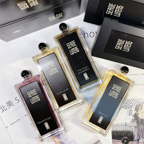 American cabinet small sample Ludan family cold water orphan girl Berlin sandalwood lanmu 5 times ginger forest charm Mandala