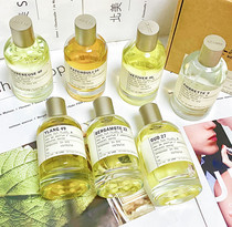 LE LABO Perfume Laboratory Handmade PERFUME YELLOW SUNFLOWER SEED ROSE SANDALWOOD TUBEROSE LEMON YLANG-YLANG EBONY