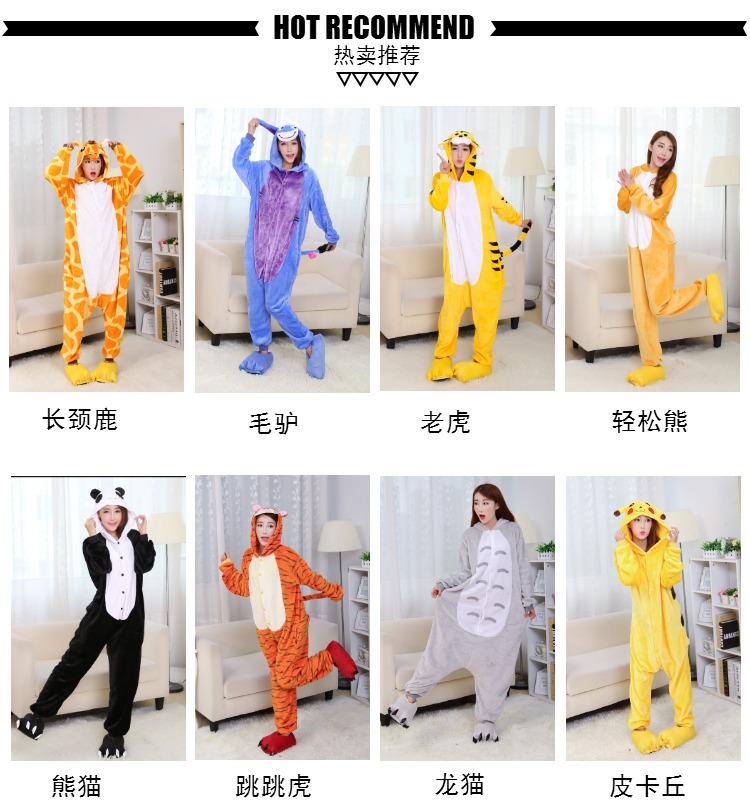 Pyjama mixte OTHER   en Polyester Polyester  à manches longues - Ref 3005627 Image 7