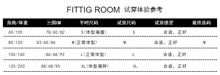 Pyjama mixte OTHER   en Polyester Polyester  à manches longues - Ref 3005627 Image 12