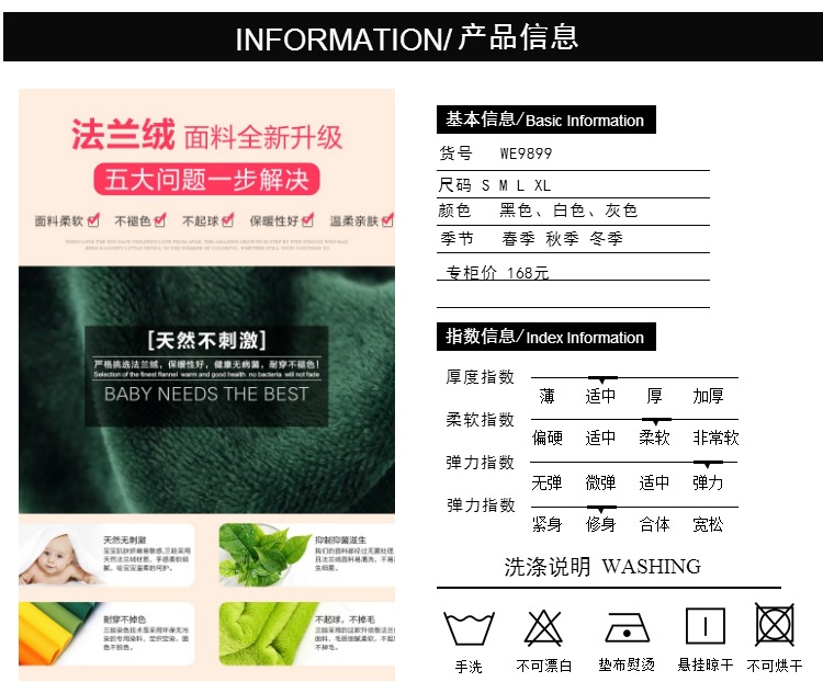 Pyjama mixte OTHER   en Polyester Polyester  à manches longues - Ref 3005627 Image 11