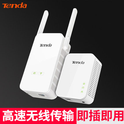 Tenda PH5 wired wireless power cat router pair wifi suit HD monitor iptv set-top box PH3-Taobao