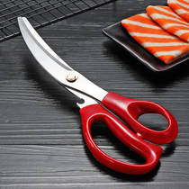 Stainless steel thick kitchen scissors Korean barbecue restaurant special steak scissors clip
