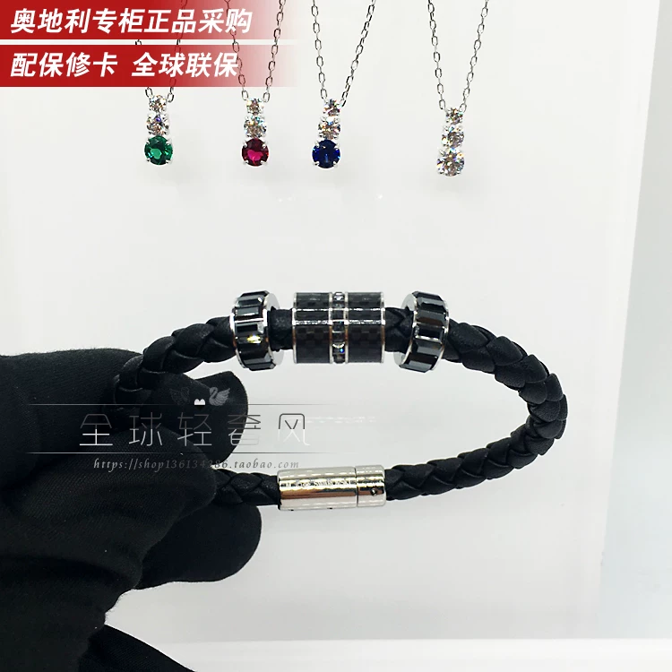 Черный браслет с одним камнем Swarovski, мужской аксессуар