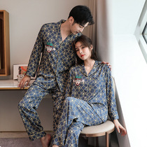 Couples pyjamas ice silk spring and autumn long sleeves men and women suit advanced senses 2022 new net red summer thinness home clothes