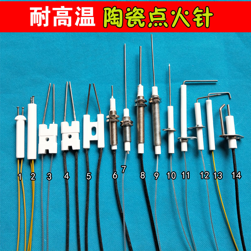Stove high temperature resistant with wire ceramic Ignition Needle Gas Oven Stove Electronic Whiter Alcohol-based Oven Flame Lighter Ignition Pin