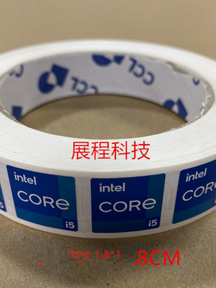 Core I7 4th Generation Desktop Processor at ₹ 9999/piece | Desktop Processor in New Delhi | ID Core I7 4th Generation Desktop Processor at ₹ 9999/piece | Desktop Processor in New Delhi | ID