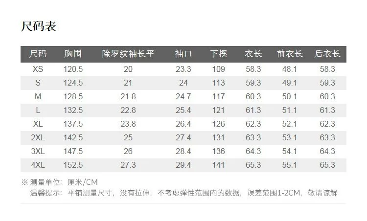 玖 Vị trí ren kim cương tua rua hem thời trang in áo len ngắn tay 2017 hè mới quần áo nữ ao khoac len