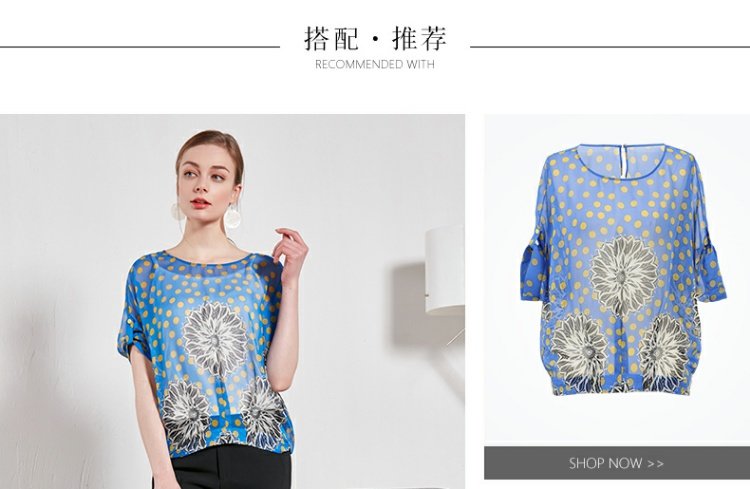 JUZUI / store cửa hàng chợ chính thức 2018 hè mới chấm bi in họa tiết cá nhân tay ngắn chạm đáy quần áo nữ áo cardigan