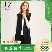 JUZUI thu Outfit mới Đen Stand-up không tay dài ngựa Clip Outer Pocketless