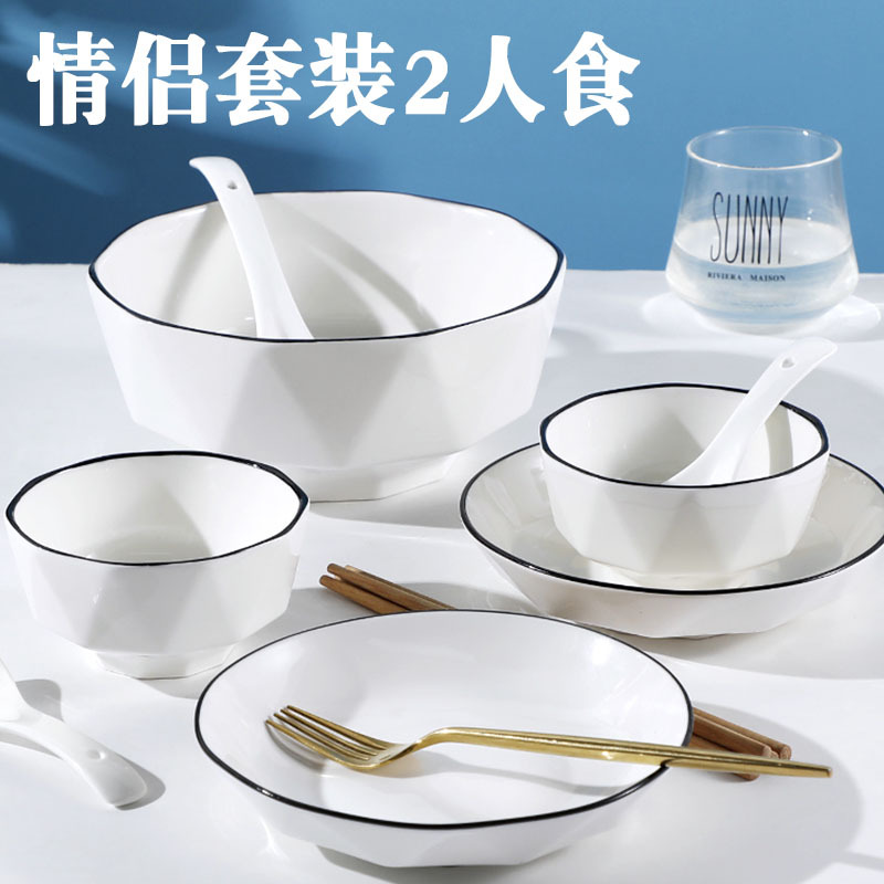 Couple Bowl and Plate Set for 2 People, Ceramic Rice Bowls, Plates, Large Soup Bowls, Creative Nordic Style