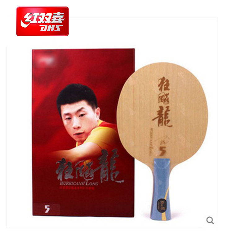 Red Double Joy DHS Crazy Dragon Five Wild Dragon 5X Table Tennis BottomBoard