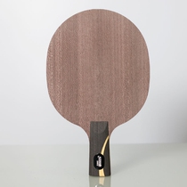 Red Double Happiness N655 special shot national team special table tennis racket spot