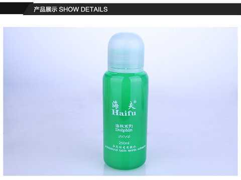 Keo dán bóng bàn Haifu Cá heo 250MLml Keo dán sàn chuyên nghiệp bàn bóng bàn mini hà nội